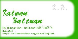 kalman waltman business card